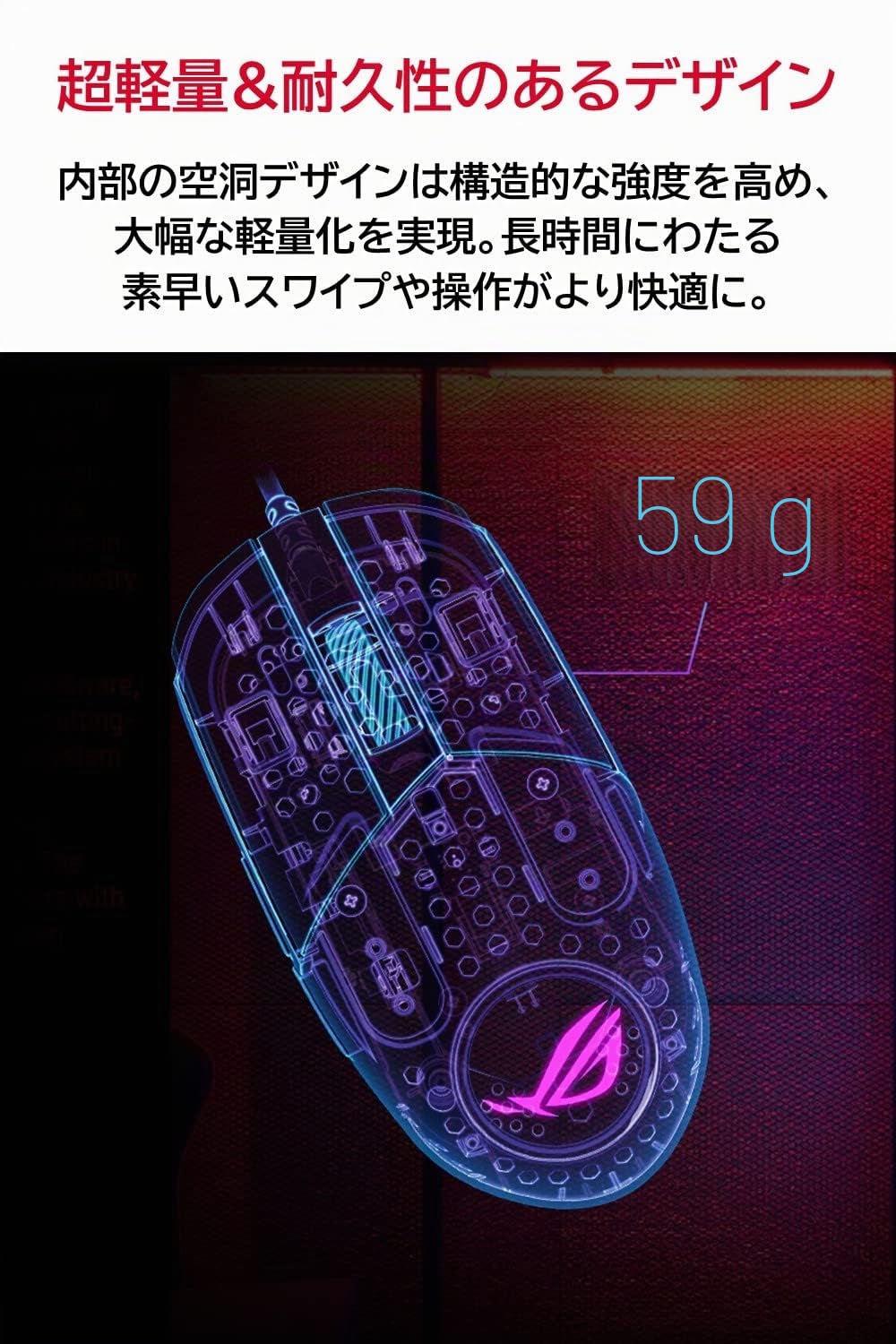 ASUS ROG Strix Impact III Gaming Mouse, Semi-Ambidestro, Wired, Leggero, Sensore 12000 DPI, 5 Pulsanti programmabili, Interruttori sostituibili, Cavo Paracord, Mouse da gioco FPS, Nero