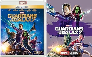 ガーディアンズ・オブ・ギャラクシー MovieNEX [ブルーレイ+DVD+デジタルコピー+MovieNEXワールド] [Blu-ray]