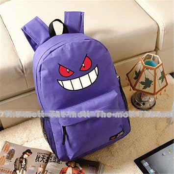 gengar backpack amazon