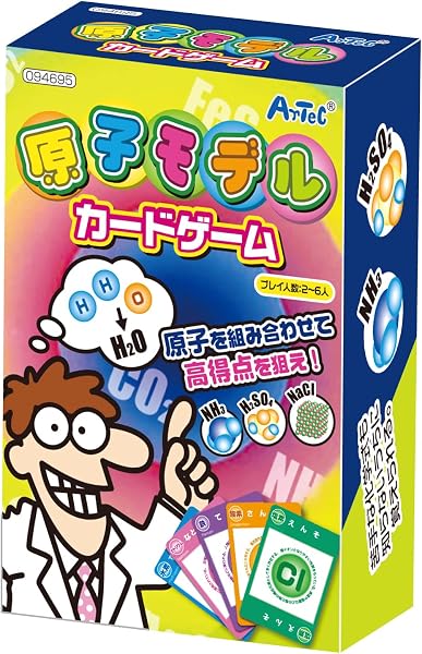 アーテック(Artec) 原子モデルカードゲーム 知育 玩具 理科 化学 元素 暗記 小学生 中学生 2623 - 1