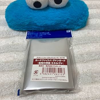 Amazon.co.jp: カードファイト!!ヴァンガード 全知の神器