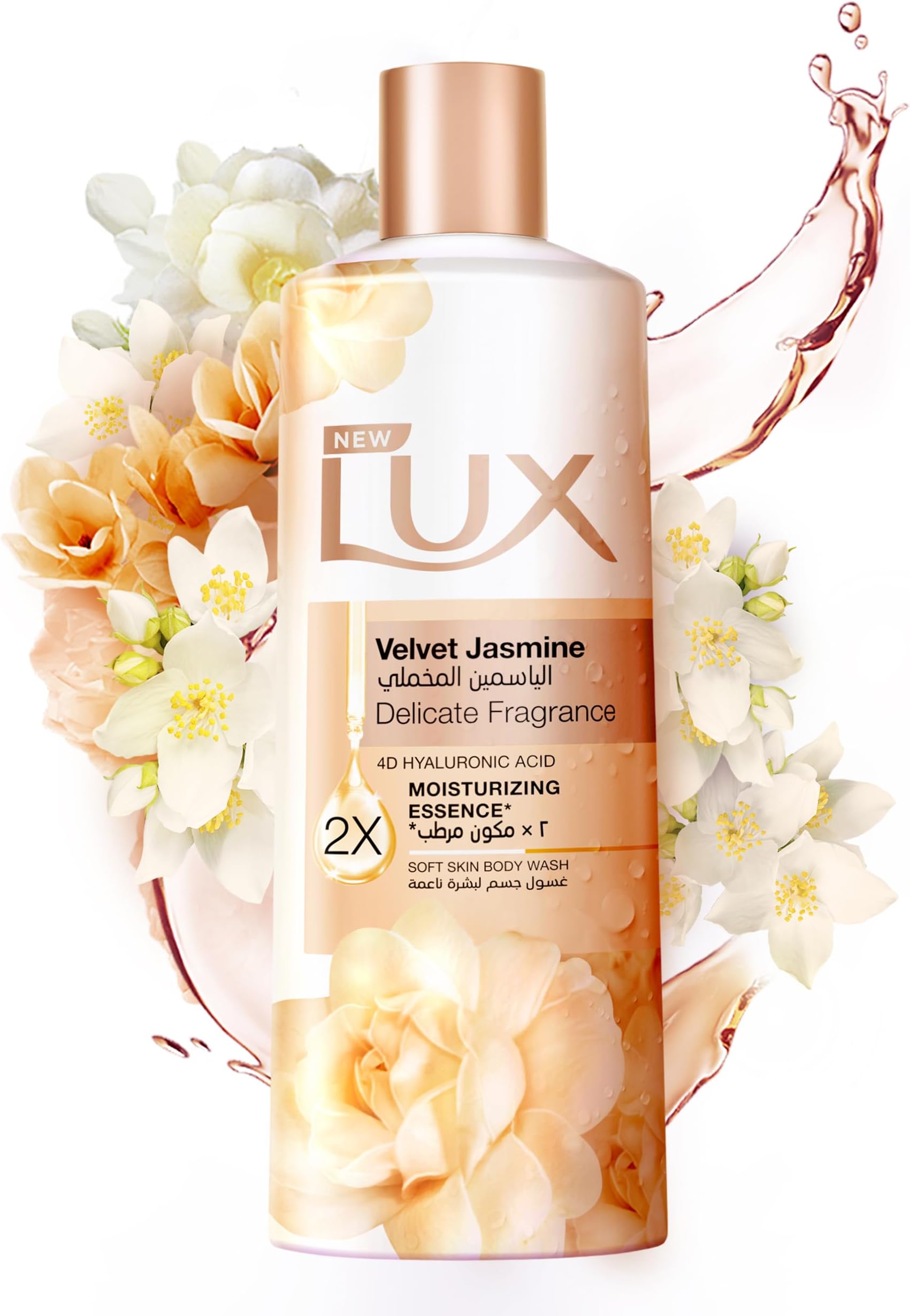 Delicate Fragrance Body Wash, Velvet Jasmine, 2x Moisturizing Essence, with 4D Hyaluronic Acid, 500ml