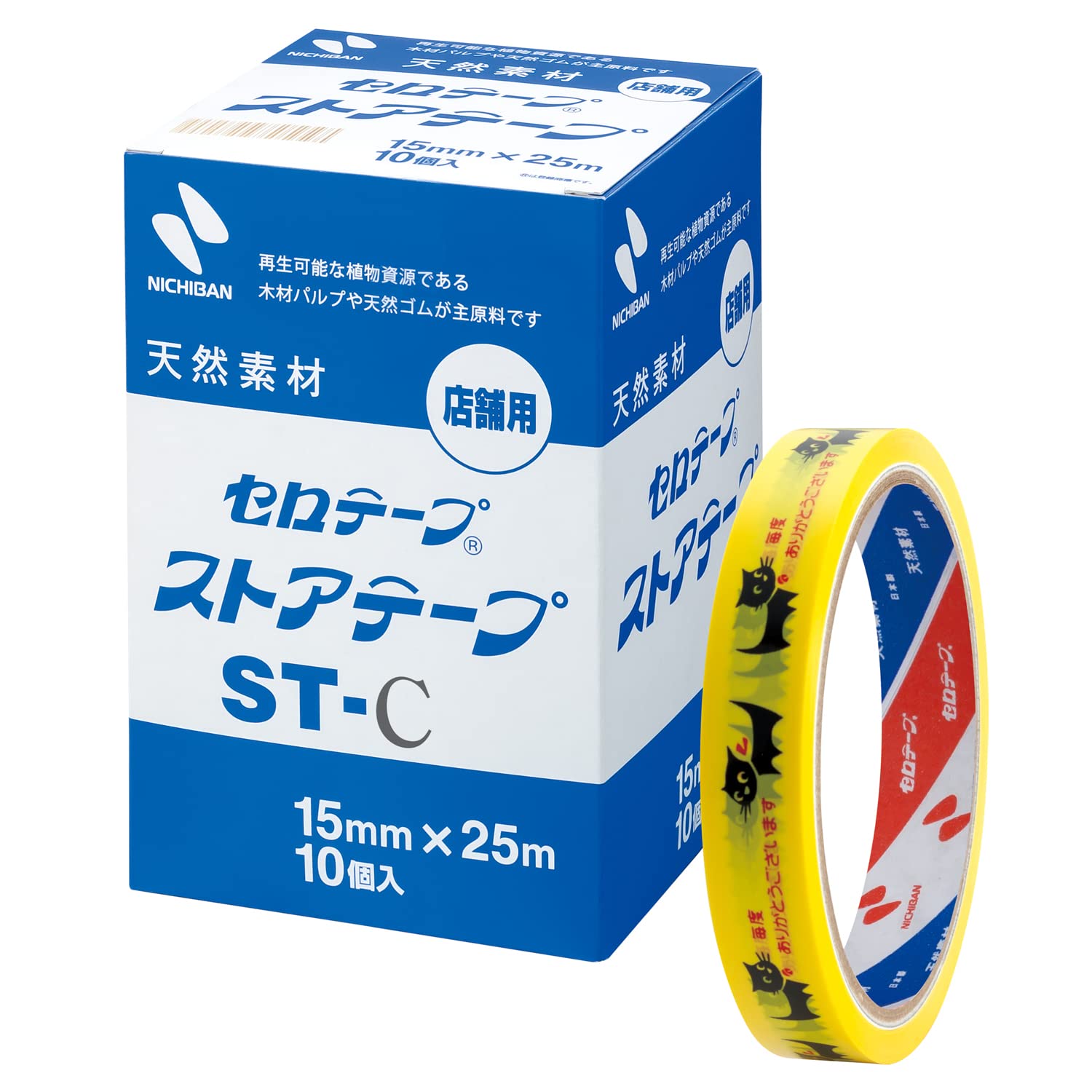 Amazon | ニチバン セロテープ ストアテープ 10巻入 15mm×25m ネコ ST