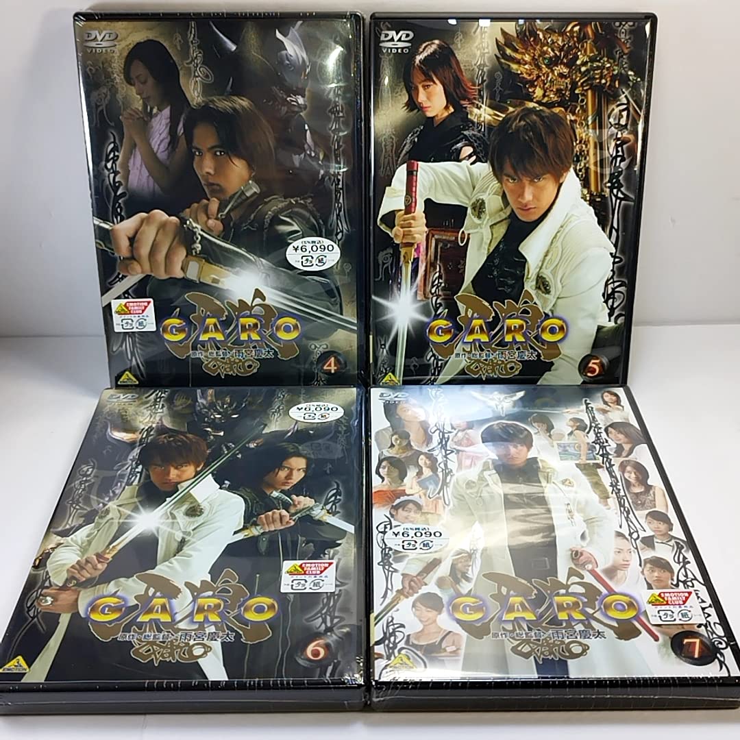 牙狼　Garo DVD 全7巻セット Amazon.co.jp: 牙狼 全7巻セット [マーケットプレイス DVDセット
