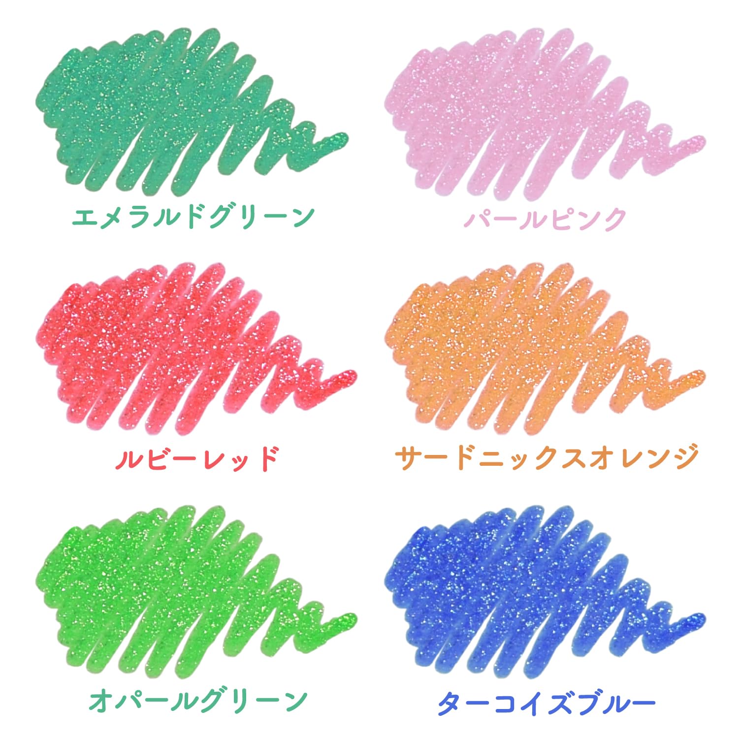 美品  Peak 旧ロゴ虹色 ヘキサタープ Pro DACポール Amazon.co.jp: サクラクレパス 水性ボールペン ボールサイン ティアラ