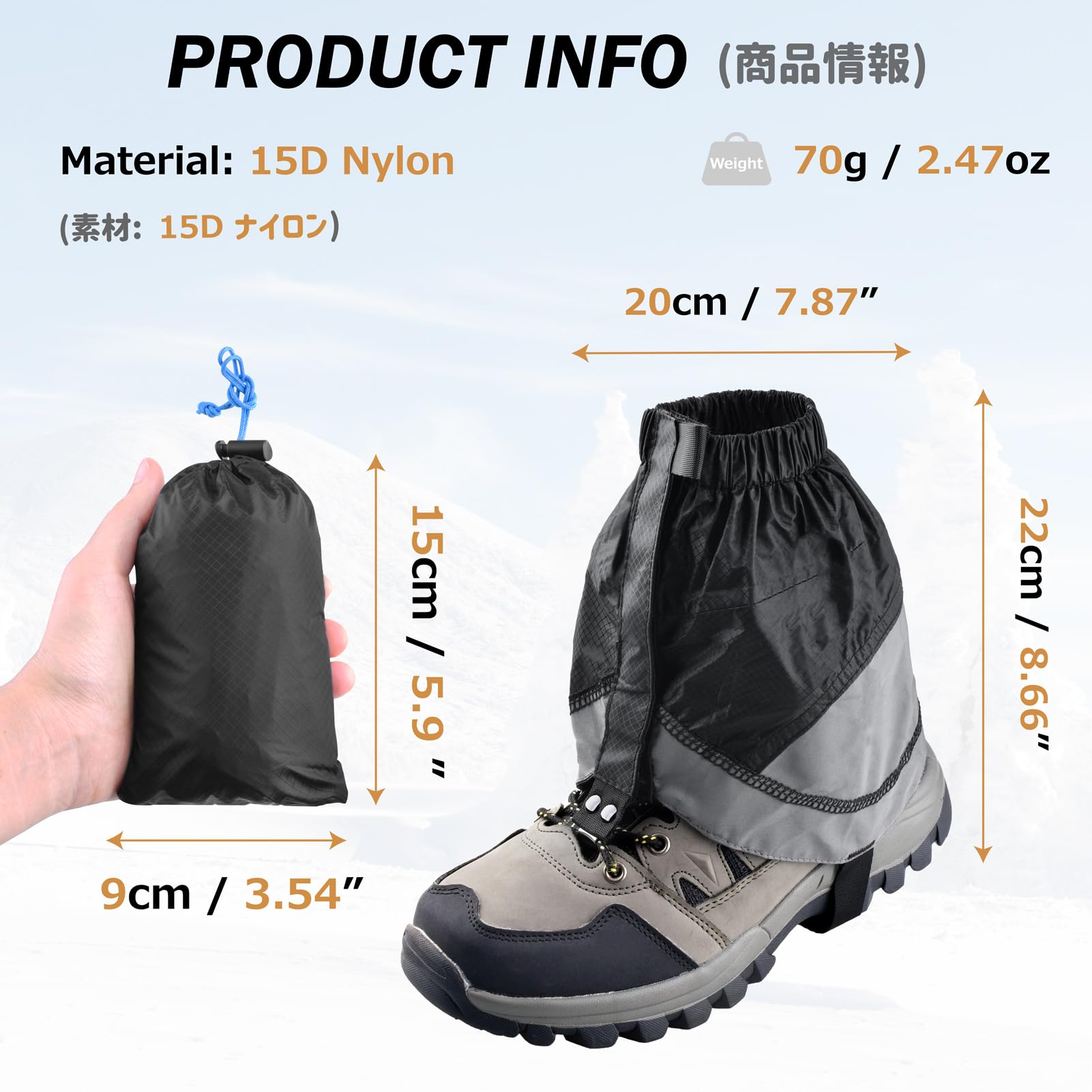 Polainas de tobillo para nieve impermeables ajustables Azarxis