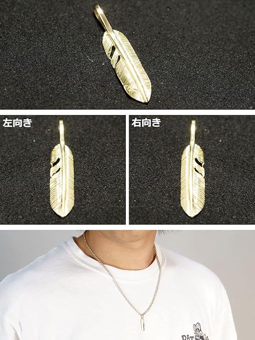 FIRST ARROWS K18 フェザーネックレス Amazon | ファーストアローズ ALL K18フェザーチャーム XSサイズ