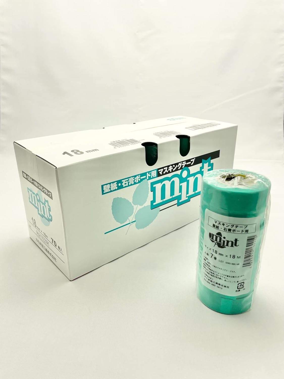 カモ井加工紙 壁紙用マスキングテープ ミント Mint 幅15mm 18m 8巻 10パック 養生テープ 産業 研究開発用品 通販 Amazon
