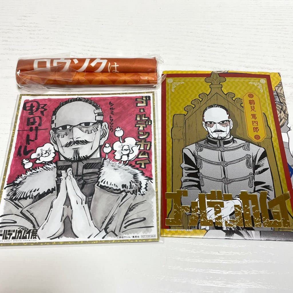 Amazon.co.jp: ゴールデンカムイ 鶴見中尉 ミニタペストリー 色紙