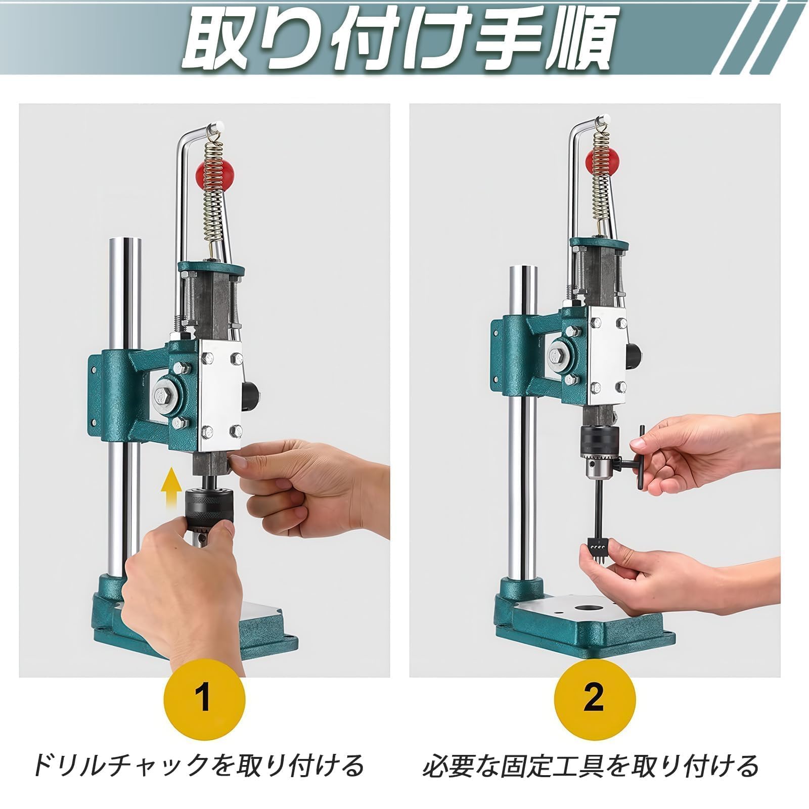 Amazon.co.jp: ハンドプレス機 手動 卓上プレス 最大160kg圧力 鉄製 方