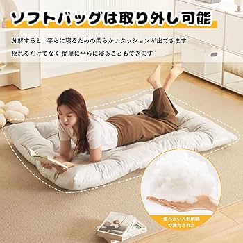 Amazon｜RWKLHV ロッキングチェア リラックスチェア 立体的な背もたれ