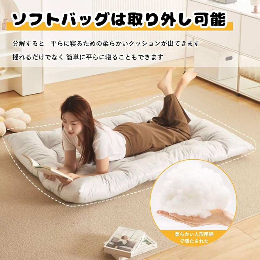 Amazon｜RWKLHV ロッキングチェア リラックスチェア 立体的な背もたれ