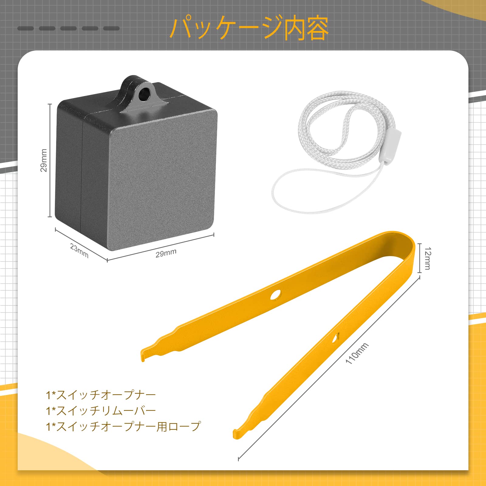 JLT【キースイッチ抜き】 キーキャップ & キースイッチの取り外し・付け方 - 遊舎工房