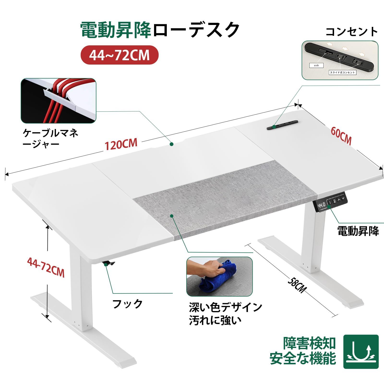 Amazon.co.jp: GTPLAYER 電動昇降ゲーミングデスク 昇降範囲44-70cm