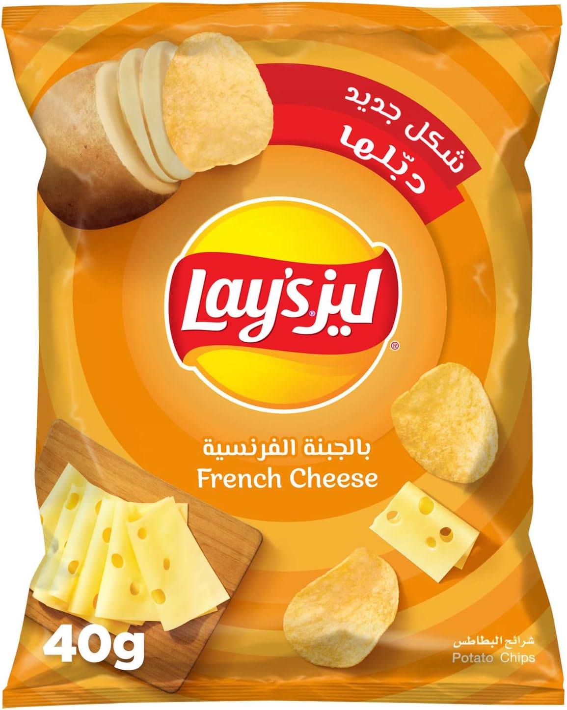 Lay's Potato Chips French Cheese 40g