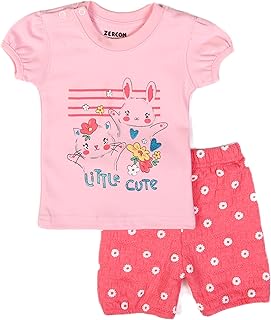 طقم بيجامة صيفي للأطفال البيبي من زيركون لحديثي الولادة إلى 18 شهر، 6248