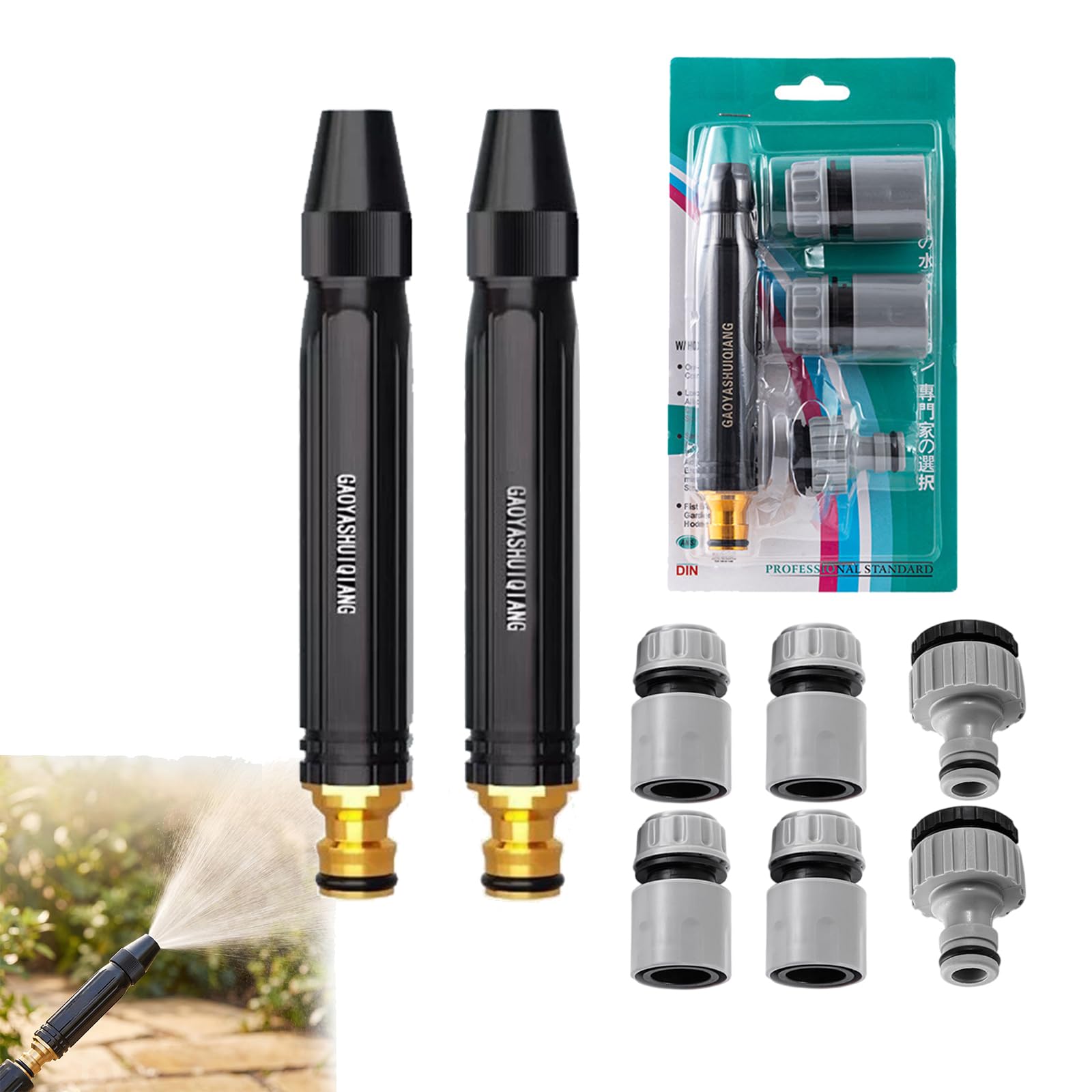 High-Pressure Metal Water Gun for Car Wash & Garden | Adjustable Spray Nozzle for Lawn, Patio & Plants | Ergonomic Leak-Proof Handheld Hose Sprayer (2)