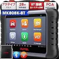 Amazon.co.jp: Autel MK808K-BT OBD2 診断機、28特殊リセット