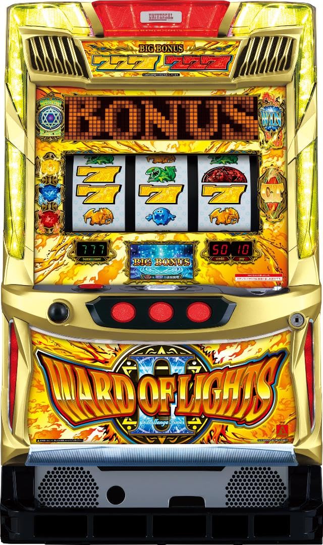 パチスロ　実機　4号機　ワードオブライツ レア】ワードオブライツ(4号機) スロット実機