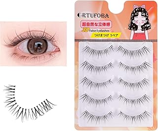 つけまつげ 手作りつけまつげ 5ペア 目尻 束感まつ毛 細い透明軸 上まつげ 模擬太いカール ナチュラルつけまつげ 女優まつげ 薄化粧 生活化粧