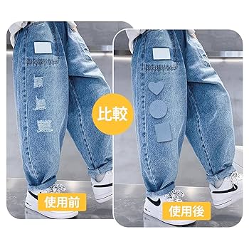 Amazon | デニムパッチ 貼付パッチ 補修布 自由に切り取れる