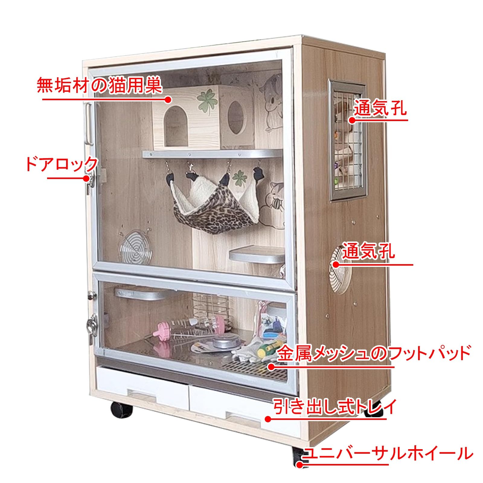 Amazon | WXXSHGDW チンチラ ケージ 大型 小動物飼育ケージ 木製
