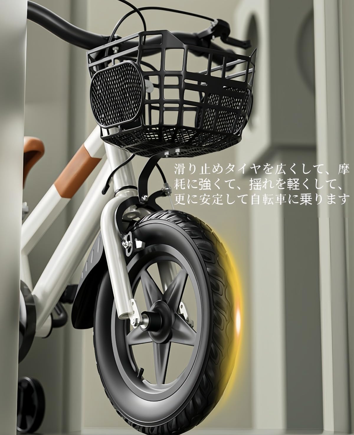 楽天市場】自転車 子供用（その他｜自転車用アクセサリー）：自転車 