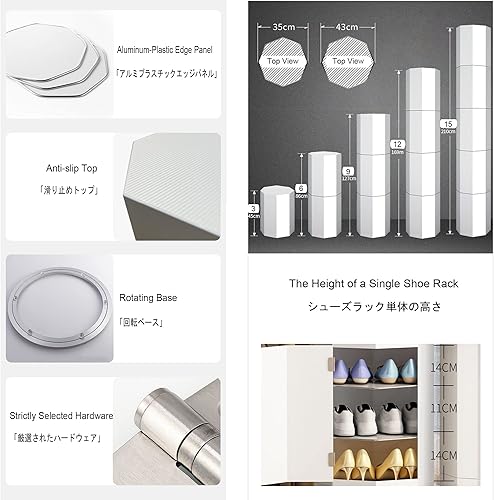 Miniatura 5 de Zapatero giratorio de metal, zapatero de esquina giratoria, zapatero redondo de pie, estante de zapatos que ahorra espacio, organizador para