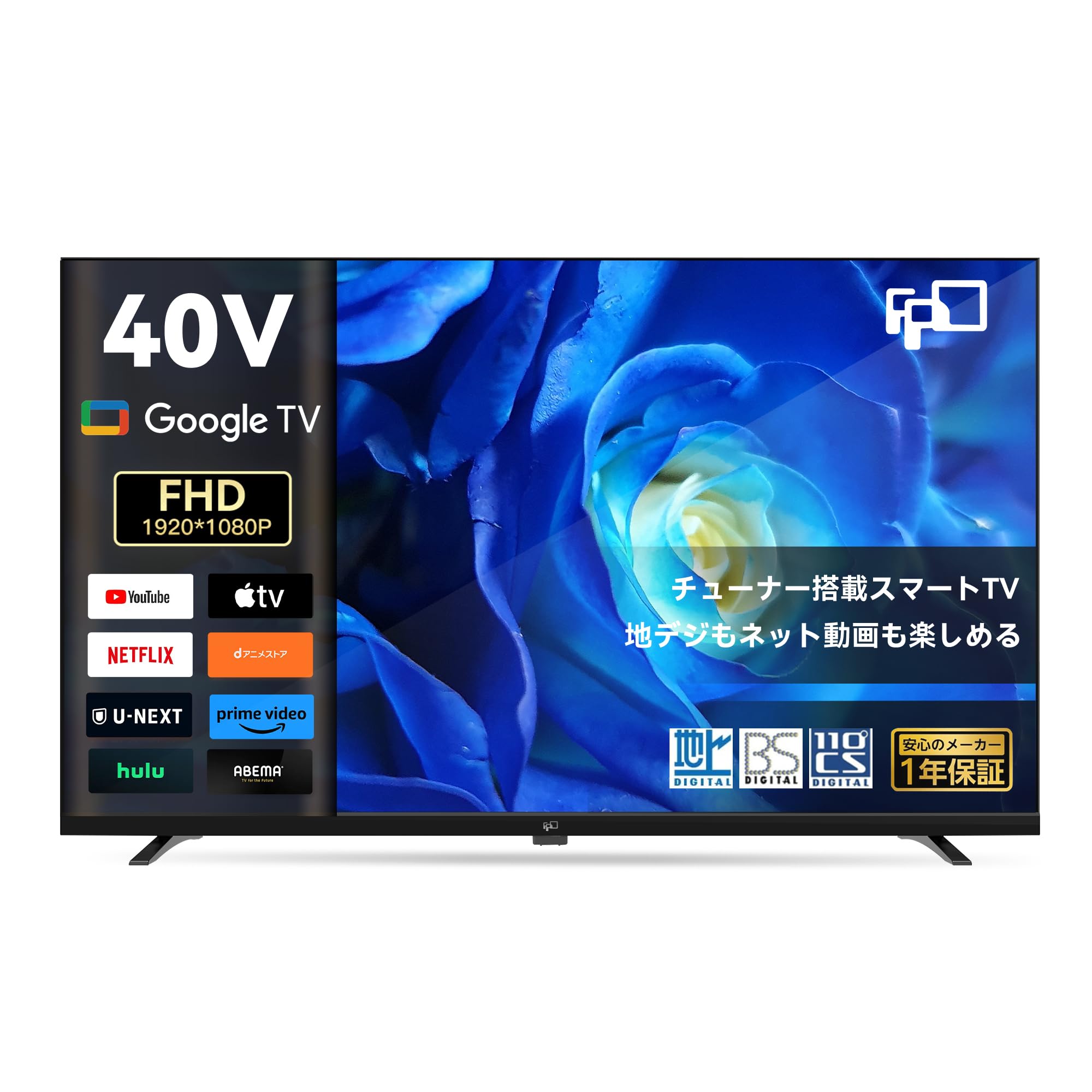 Amazon | FPD 40インチ テレビ Wチューナー内蔵 FHD 1080P 液晶