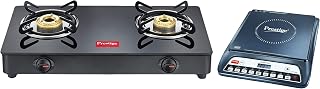 Prestige IRIS LPG Gas Stove, 2 Burner, Black, Powder Coater Mild Steel With Glass Top, Manual & PIC 20 1600 Watt Induction Cooktop With Push Button (Black)