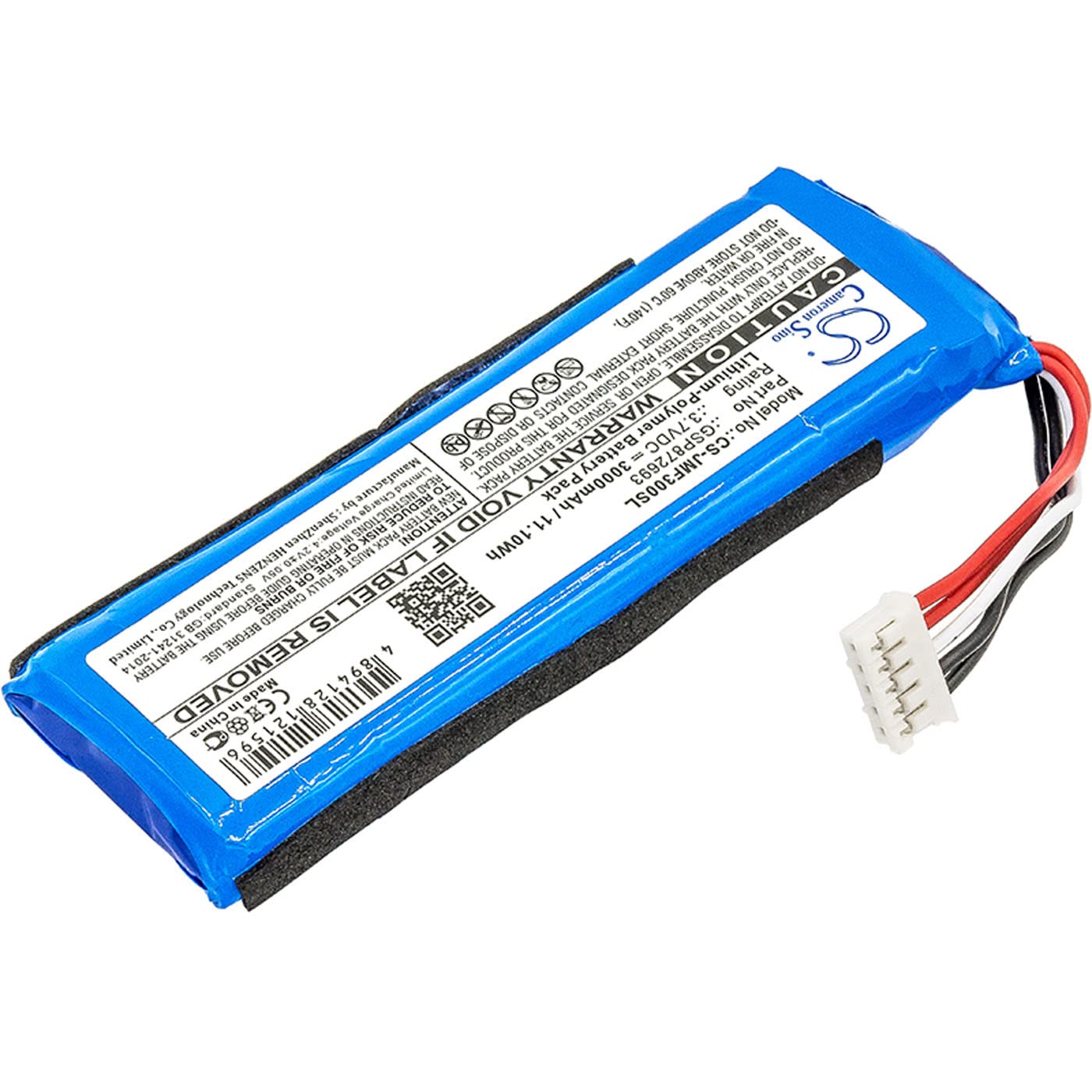 Cameron Sino Battery for JBL Flip 3, JBLFLIP3GRAY PN:JBL GSP872693, P763098 03 3000mAh / 11.10Wh