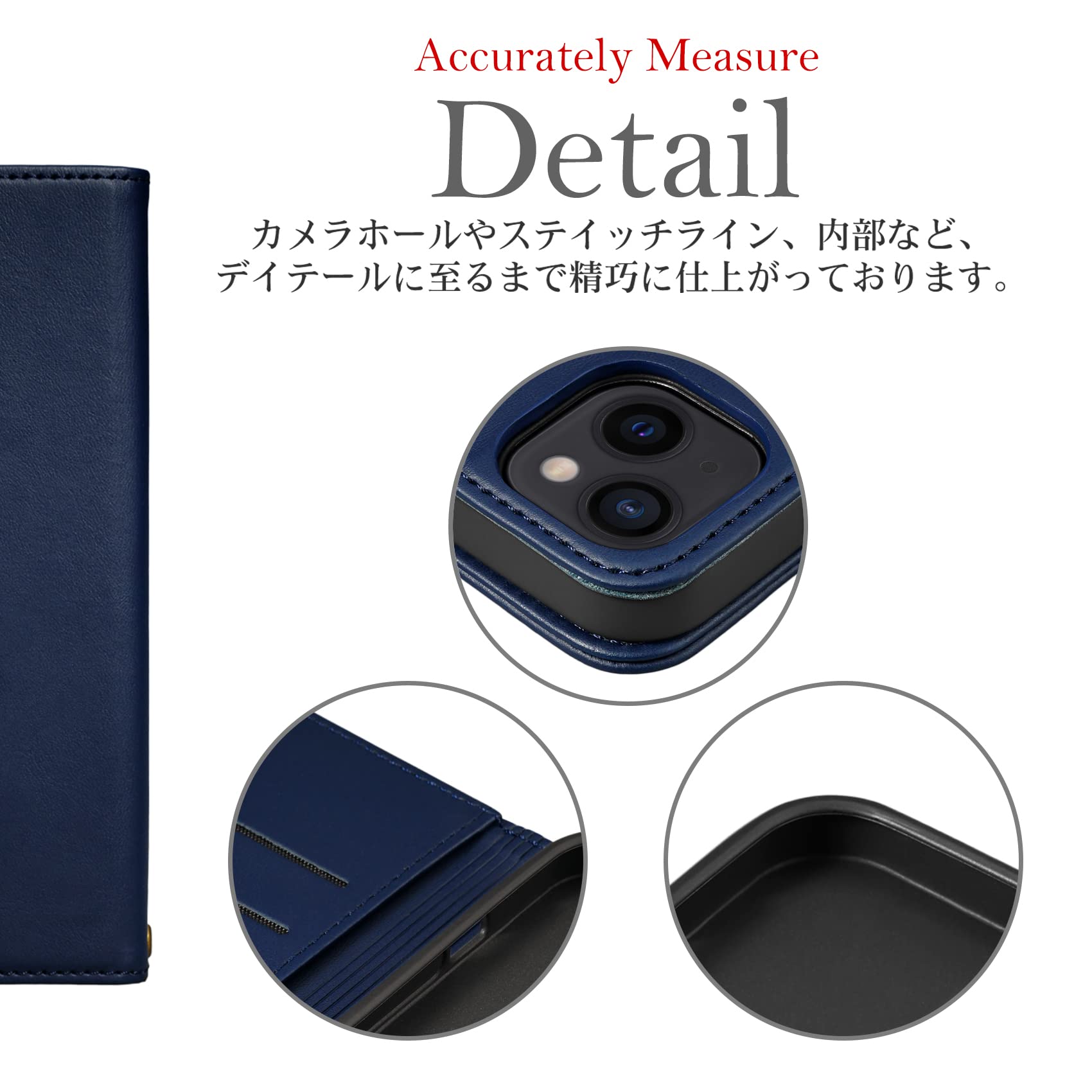 Amazon.co.jp: iPhone 13 ケース 手帳型 iPhone 13 手帳型 ケース 