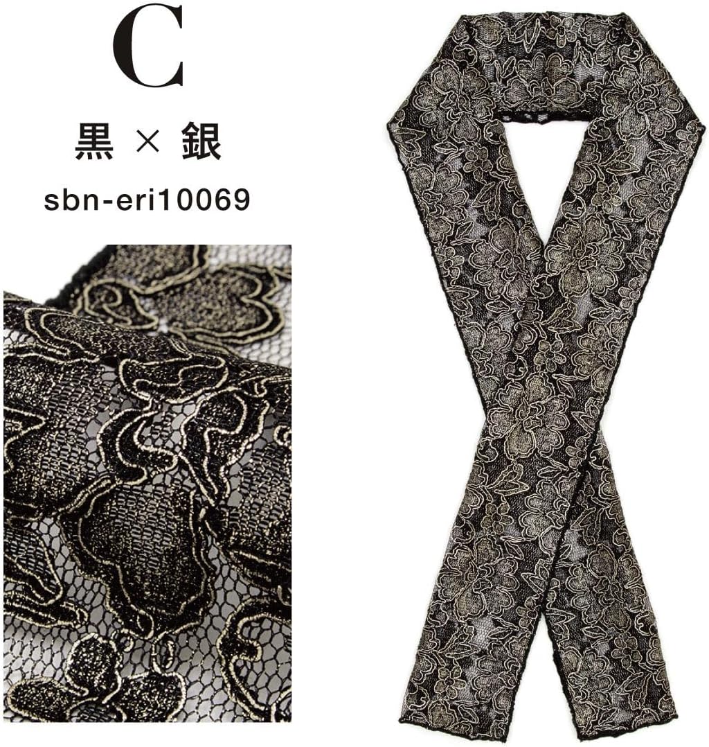 [SOUBIEN] ソウビエン 半襟 半衿 レース 白 黒 金 銀 洗える 和装小物 洋花 日本製 おしゃれ レディース