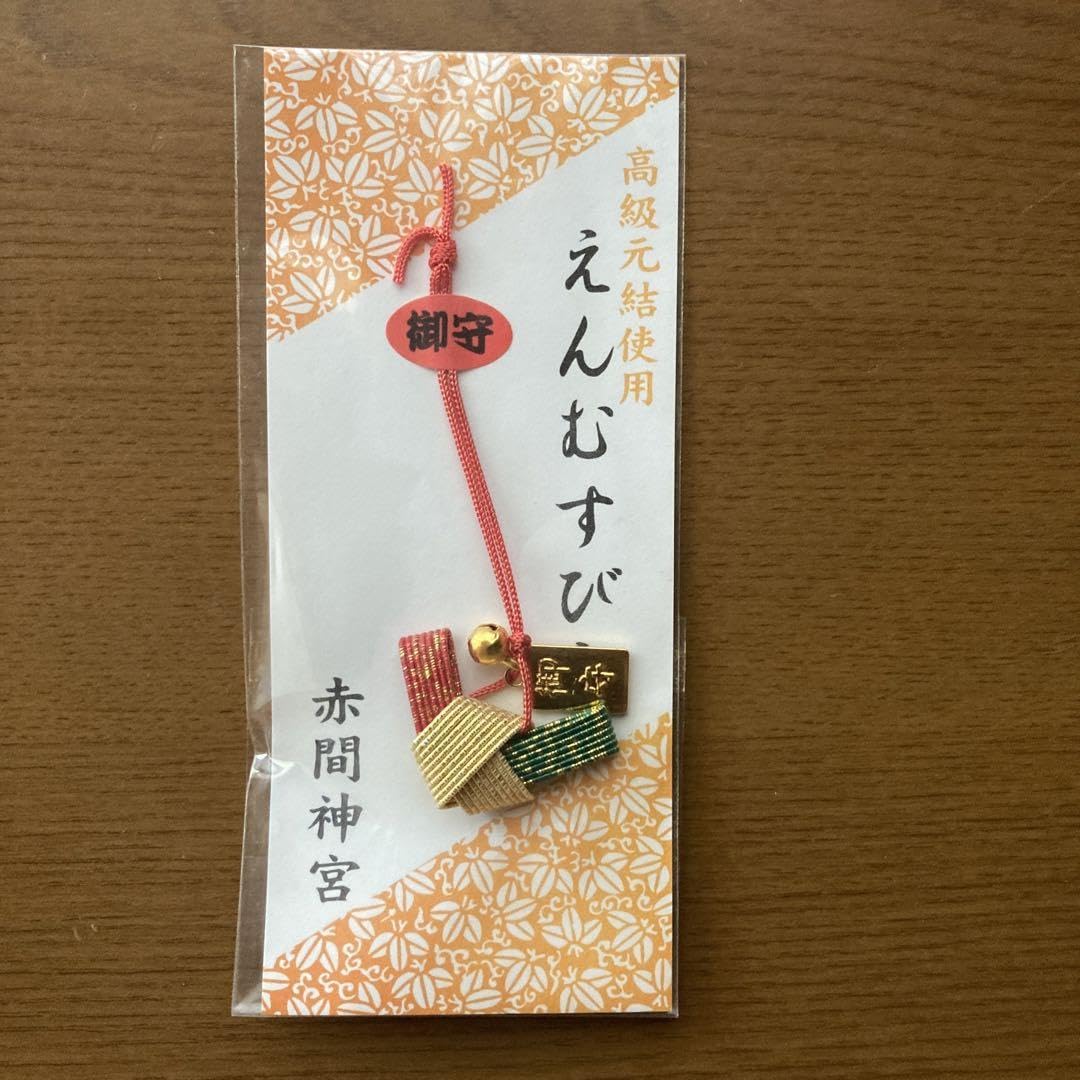 秘法　六十星宿守護神將結縁秘宝 守護神カード 60枚 御守り 秘法 六十星宿守護神將結縁秘宝 守護神カード 60枚 御守り