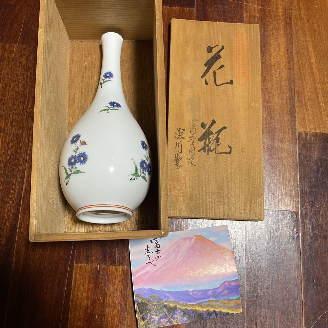 Amazon.co.jp: 深川製磁の一輪挿し、花瓶 : ホーム＆キッチン
