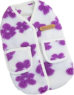 犬 服 秋冬 小型犬 中型犬 フリース ベスト モコモコ ふわふわ 猫 服 防寒 暖かい ペット服 タンクトップ 犬服 可愛い もこもこ 犬の服 猫の服 ペットウェア おもしろ 子犬服 お散歩 お出かけ ドッグウェア コスプレ 仮装 犬用(パープル,2XL)