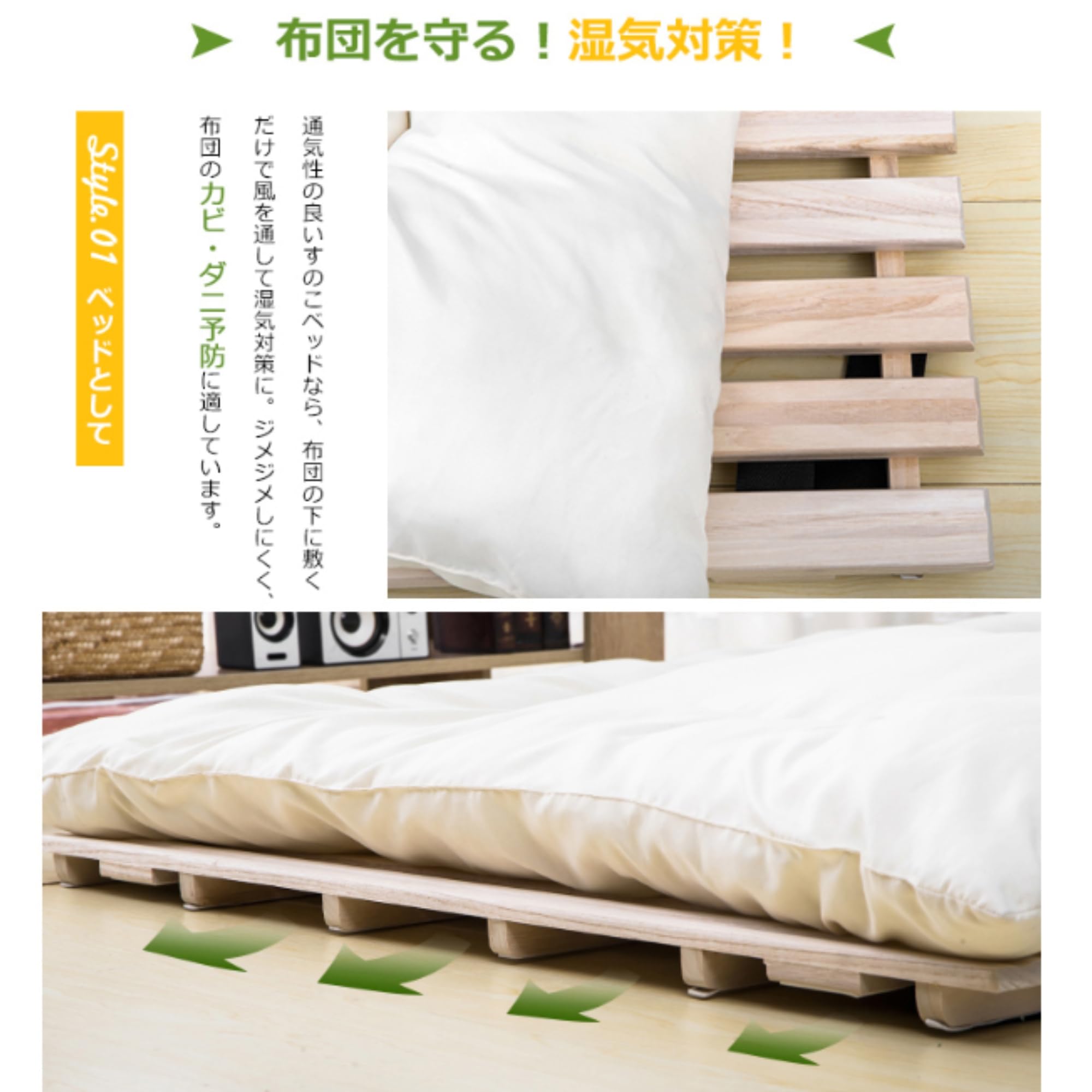 すのこベッド　折りたたみ　天然桐二つ折りベッドフレーム　木製ダブル2折桐木床 D すのこベッド 折りたたみ 天然桐 二つ折り ベッドフレーム 木製 ダブル