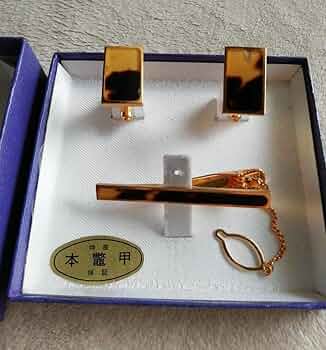 本鼈甲カフスセット 白甲透かし彫楕円ごったま 本鼈甲カフスセット 白甲透かし彫楕円ごったま 2025年最新】本