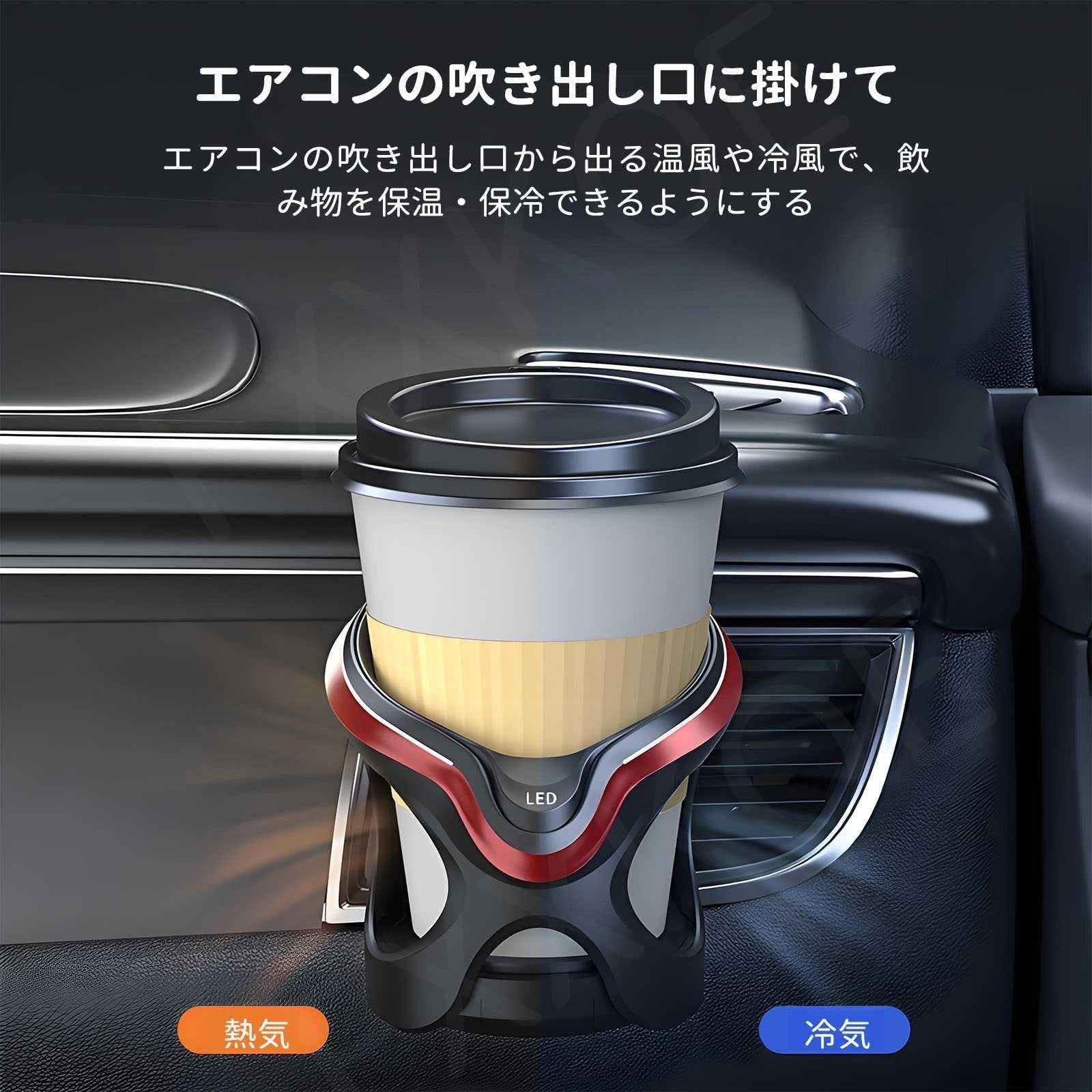 Amazon | 車 ドリンクホルダー に適合レンジローバーイヴォーク LV系