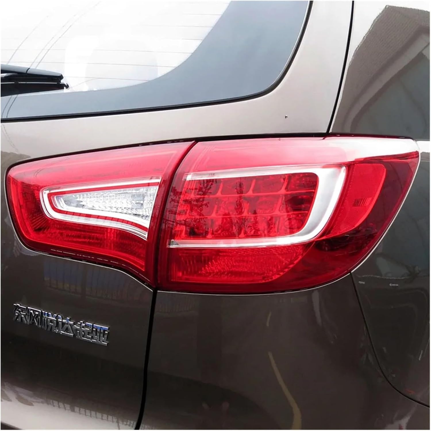 Compatible For Kia Sportage R 2009-2014 Car Rear Taillight Shell Brake Lights Shell Replace Auto Rear Lamp Shell Cover Mask Lampshade(Outside Left)