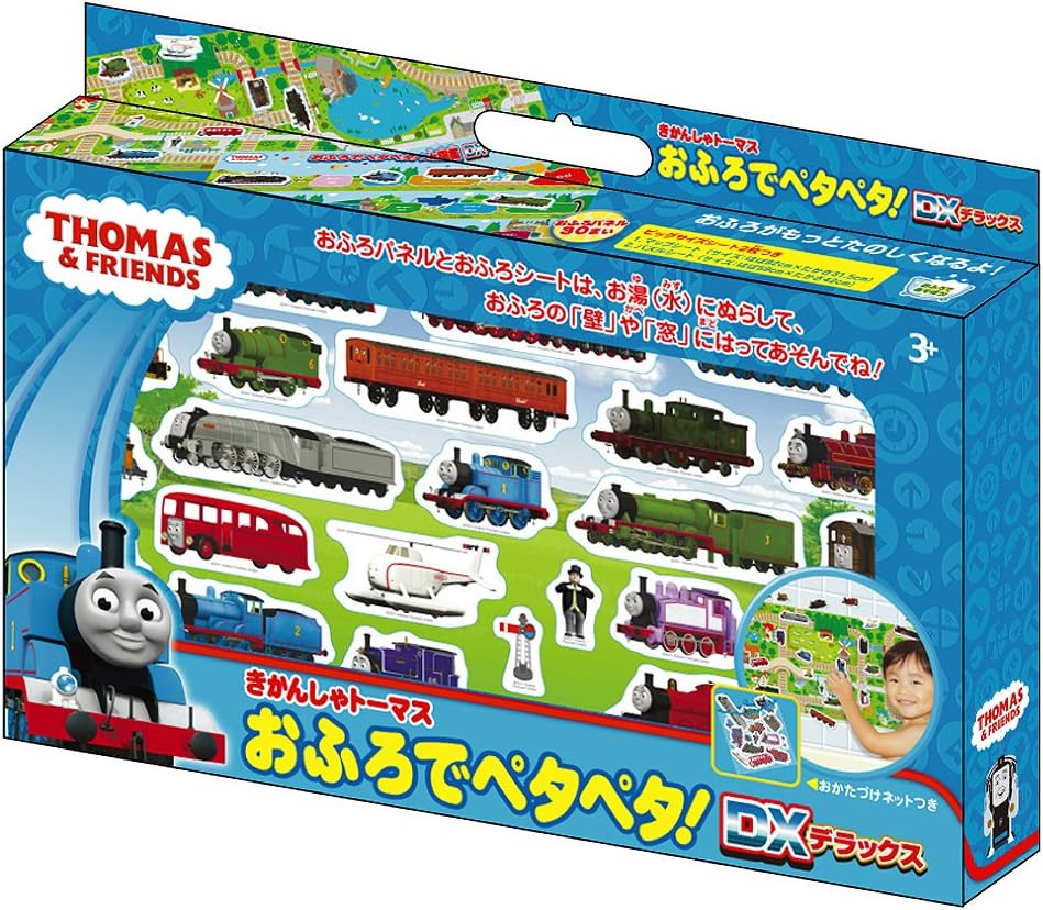 Wonderland Petapeta! DX in the Thomas the Tank Engine bath (japan import)