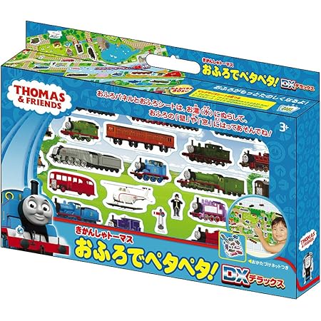Amazon きかんしゃトーマス おふろでペタペタ Dx お風呂用おもちゃ おもちゃ