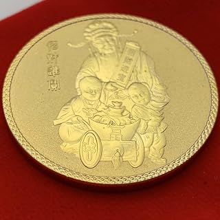 God of Wealth, Gold-Plated Commemorative Coins, Collection Coins, Momofuku Coins, Tooth Fairies