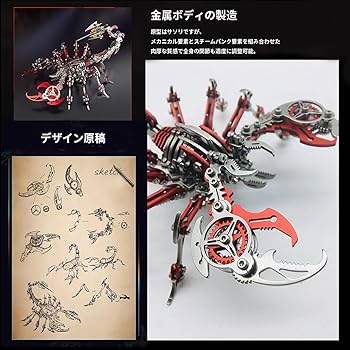 71FuU3Nze8L._AC_UF350,