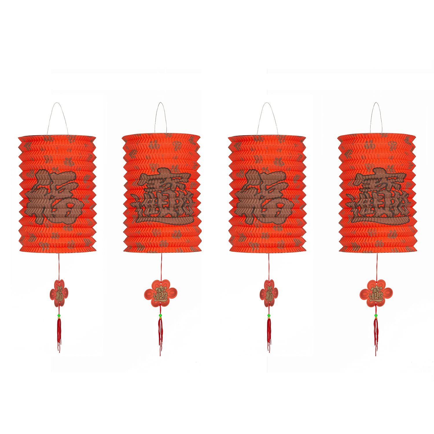MyGift 8 Inch Traditional Red Chinese Lanterns, Decorations for Chinese New Year, Chinese Spring Festival, Wedding, Lantern Festival Celebration Party Décor, Set of 4