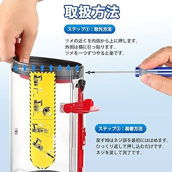 ダイソン　掃除機　部品だけ compass1739367160.jpg
