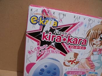 Amazon.co.jp: きらりんレボリューション イーカラ キラカラ