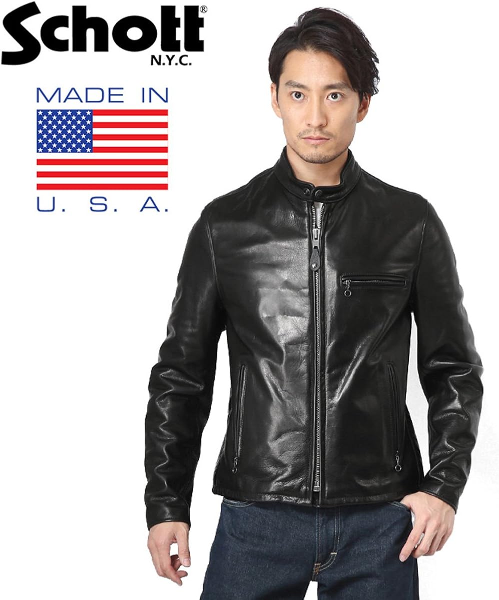 schott cafe racer 530