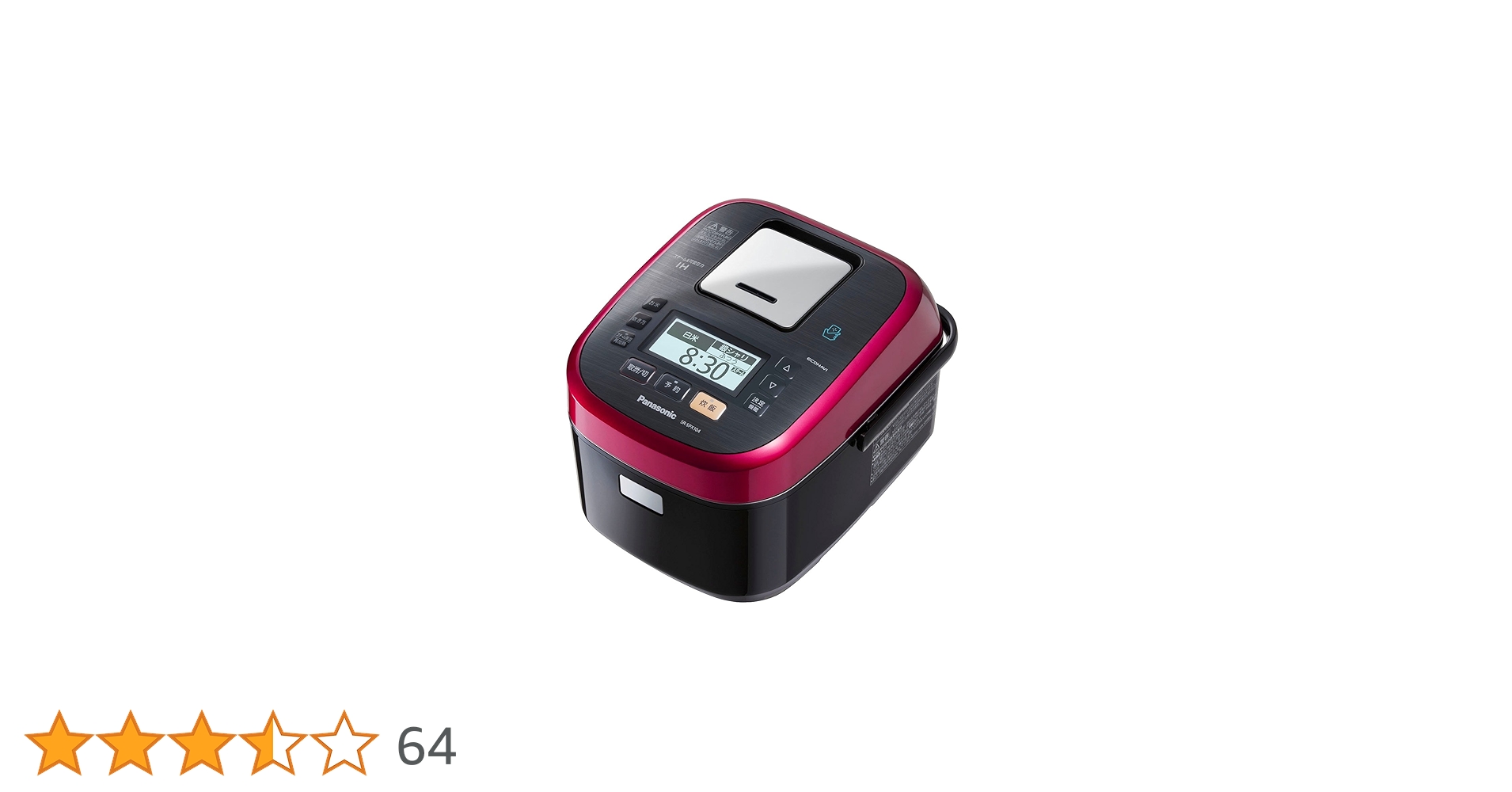 Panasonic SR-SPX104-RK★スチーム＆可変圧力IHジャー炊飯器 Amazon | パナソニック 5.5合 炊飯器 圧力IH式 Wおどり炊き