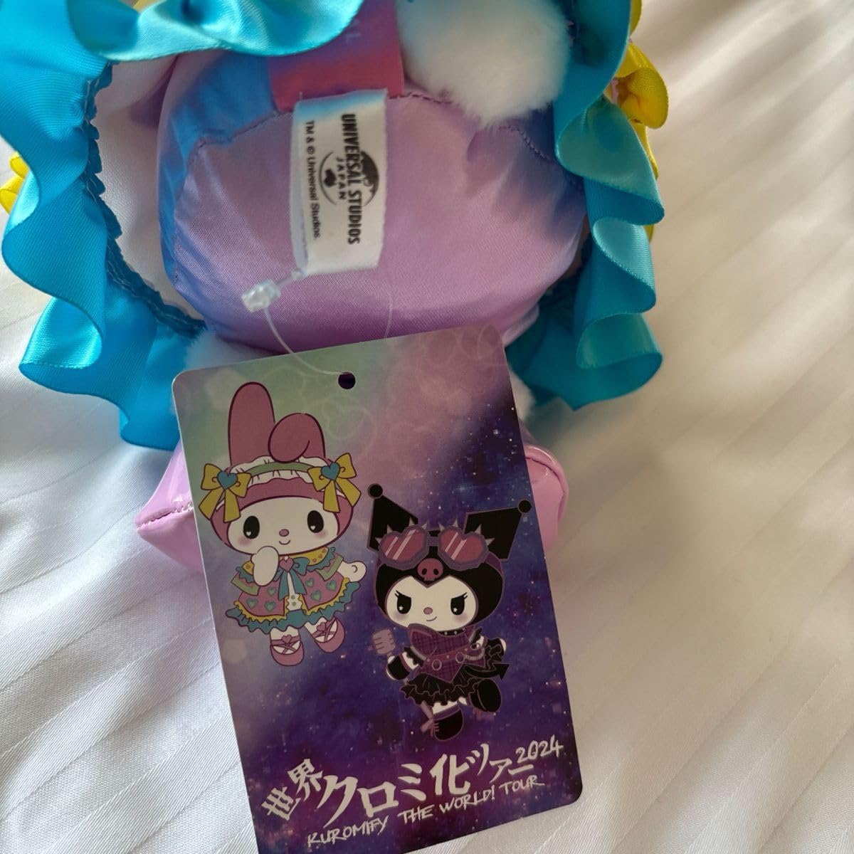 Amazon.co.jp: ユニバーサル ユニバ USJ ぬいぐるみ マイメロ